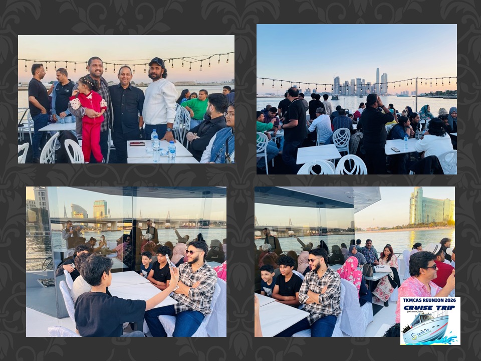 Event