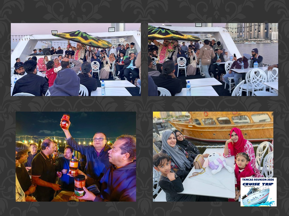 Event