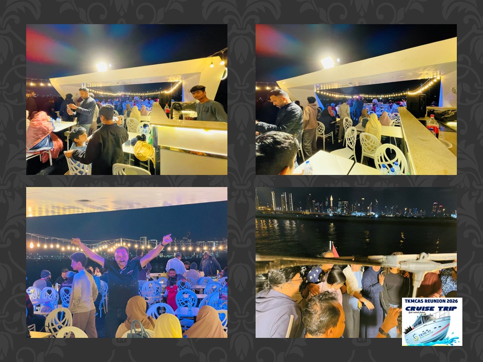 Event