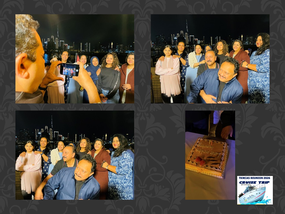Event
