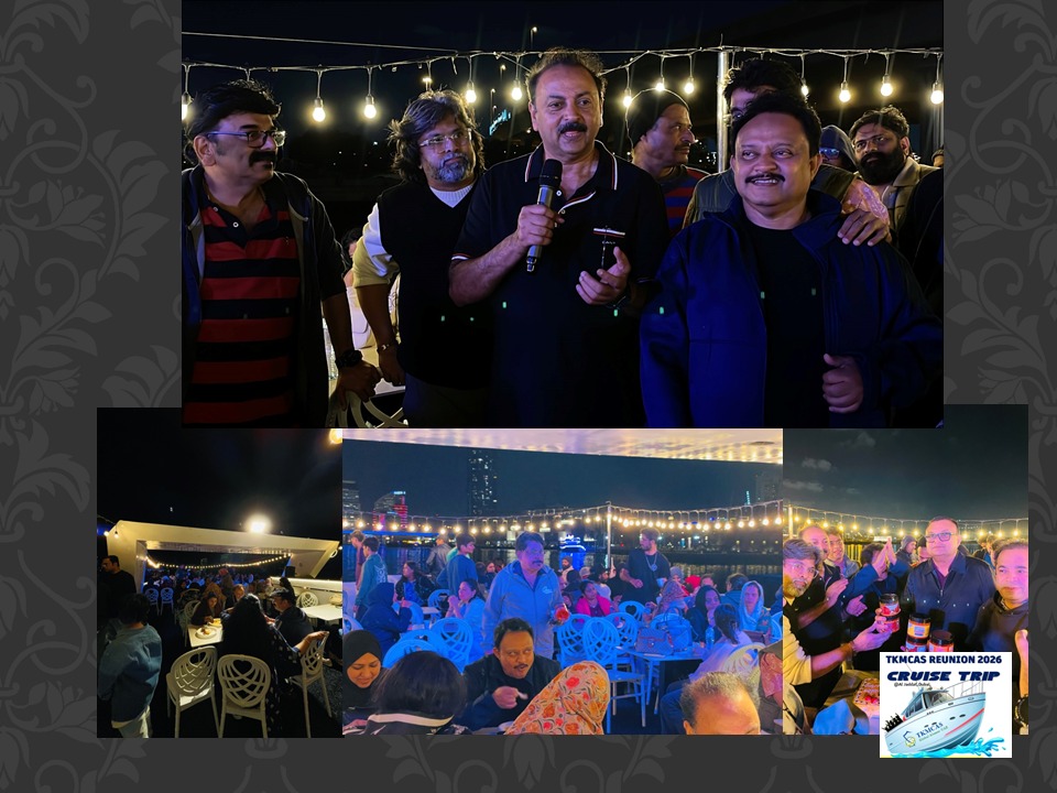 Event
