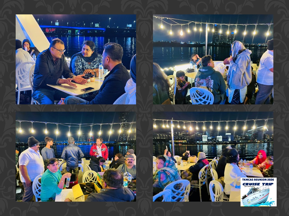 Event